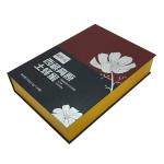 Luxury Cardboard Paper Gift Boxes Honey Bottle Paper Package 500ml Honey Packaging Box Custom Logo for sale