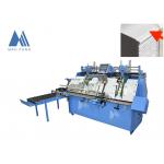 High Speed Automatic Notebook End Papering Machine Page Inserting Notebook Binding Machine MF-EIM450 for sale