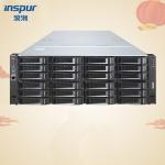 NF8480M5 Inspur GPU Server Network 4U Rack For Data Center