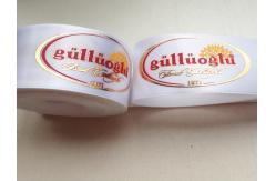 China Garment Webbing Polyester Fabric Tape With Silk Screen Printed Logo supplier