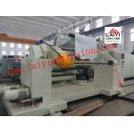 China Paper Milk Box Commercial Laminating Equipment , PE Extrusion Poster Lamination Machine manufacturer