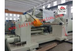 China Paper Milk Box Commercial Laminating Equipment , PE Extrusion Poster Lamination Machine supplier
