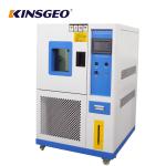 20% ~ 98% RH Safety 80L Temperature Humidity Test Chamber LCD Touch Screen for sale
