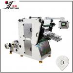 Yogurt Cover  die cutting Machine CC450