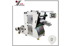 China Yogurt Cover  die cutting Machine CC450 supplier