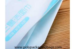 China Nontoxic Gravure Printing Washing Face Towel Drawstring Packaging Bags supplier