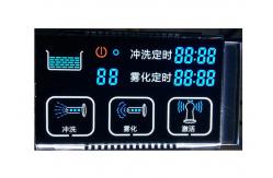 China Custom PMVA Screen Monochrome Lcd Panel 7 Segment Display Transmissive supplier