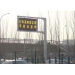 31.25mm Variable Message Signs Traffic Outdoor Highway VMS Board for sale