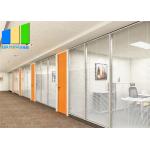 Demountable Soundproof Office Partition Double Glass Fixed Partition Walls With Aluminum Frame for sale