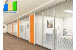China Demountable Soundproof Office Partition Double Glass Fixed Partition Walls With Aluminum Frame supplier