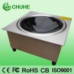 RV essential multifunctional electric mini cooker for sale