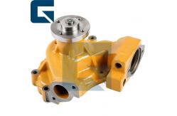 China 6204-61-1304 6204611304 Engine Water Pump For S4D95L supplier