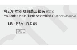 China Waterproof M8 Angled Plastic Plug with Screw Terminal IP67 3/4pin supplier