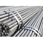 6mm 9mm Deformed Steel Rebar Iron Reinforcement HRB400 for sale