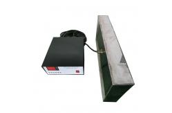 China 2000W Immersible Ultrasonic Transducer And Generator 650x450x100 supplier