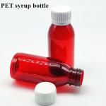 Ropp Medicine Bottle 100ml 120ml 200ml Cough Syrup Container for sale