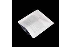 China Reusable Three Side Seal Bag For Dry Fruit Raisin   supplier