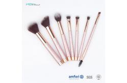 China 7pcs Cosmetic Brush Set Beauty Tools Eyeshadow Foundation Brush supplier