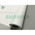 80g Engineer Drawing Paper CAD Plotter Paper 3'' 150m Carton Packing