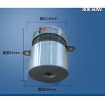 CE Piezoelectric High Power Ultrasonic Transducer 60w 80k for sale