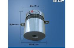 China CE Piezoelectric High Power Ultrasonic Transducer 60w 80k supplier
