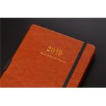 Brown Leather Weekly Monthly Academic Planner Premium Thick Paper With Pen Loop