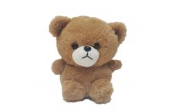 China 16CM Recording Plush Toy Speaking Teddy Bear.3 supplier