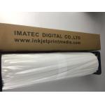 Soft Texture 230gsm Matte Fine Art Paper Roll for Inkjet Digital Printing