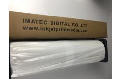 China Soft Texture 230gsm Matte Fine Art Paper Roll for Inkjet Digital Printing supplier