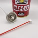 Aerosol Valve Suitable For Car Injector Cleaning Improving Automotive Lubrication for sale