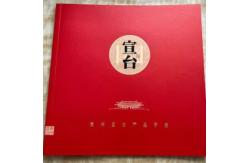 China Business Softcover Custom Paperback Book Printing CS CMYK Binding Soft Cover supplier