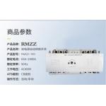 RMQ1-100/3P 100 Amp Intelligent CB Level ATS Automatic Transfer Switch