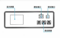 China 480g Internal Supporting Fixture With Special Airbag Structure supplier