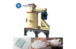 China 75kw Vertical Rock Quartz Stone Crusher Machine For Glass Ceramic Crushing supplier