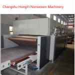 2M Stiff Felt Wadding Production Line / Mattress Manufacturing Machines for sale