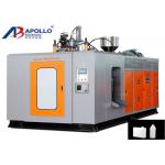 Electric Control Plastic Blow Moulding Machine HDPE 3.5L Lubricant Detergent Bottle Extrusion for sale