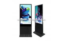 China FHD Floor Standing Interactive LCD Touch Screen Totem supplier