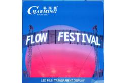 China 100x50CM Glass Transparent LED Video Wall Aluminum Pixel Pith P3.91MM supplier