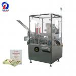 Automatic High - Speed Vertical Cartoning Machine For Pharmaceutical Cartons Or Boxes for sale