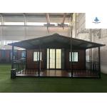 Suzhou WuJiang Foldable & Expandable Container House for sale