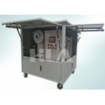 Three Stage Element Advanced Electric Transformer Oil Filtration Machine for sale