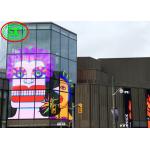 Outdoor Glass Advertising Led Display Screen , Transparent Led Curtain P6.25 for sale