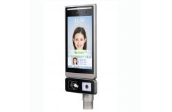 China Enhanced Security Face Recognition Terminals Access Control Facial ID Recognition Terminals supplier