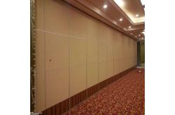 China Banquet Hall Movable Sound Proof Partition Wall Acoustic Folding Room Partitions supplier