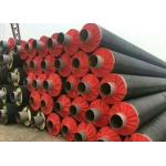 Epoxy Coating Steel Casing Pipe with Customer Required Mold Design for sale
