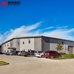 Prefab Metal PEB Pre Engineered Light Steel Structure Warehouse Building