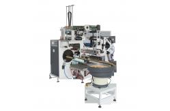 China Fully Automatic Rotary Die Cutting Slitting And Rewinding Machine supplier