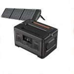 500W Portable Lithium Battery Pack Outdoor Solar Photovoltaic Power Station for sale