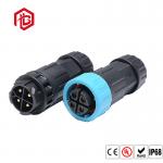 5A Circular Weatherproof Connector For Coaxial/Twisted Pair Cable for sale