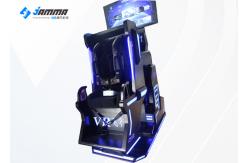 China 360 Rotation Simulated VR Game Machine With City Travel Films Deepoon E3 Headset supplier